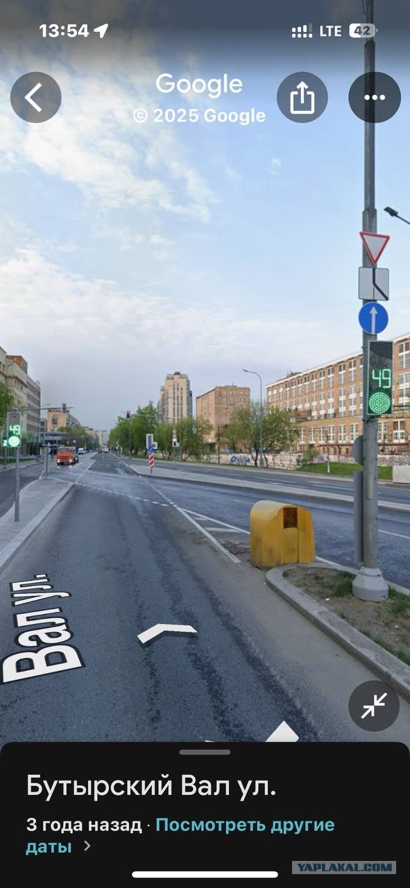 ЯП помоги в споре среди таксистов