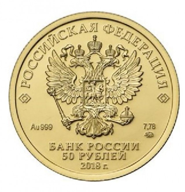 Может,кто и не видел