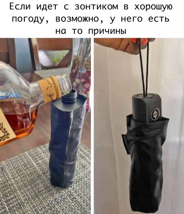 Так себе картинки 03.05.25