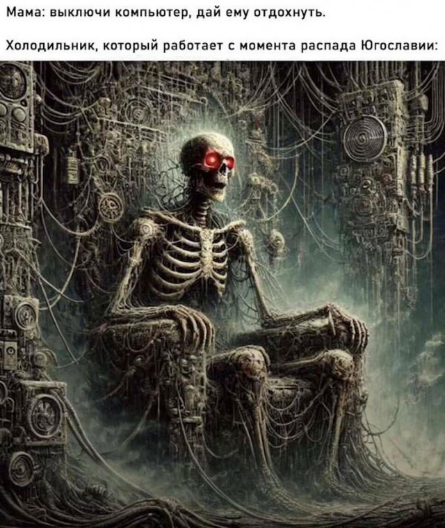 Так себе картинки 06.05.25