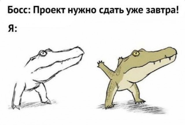 Нуштош 06.05.2025. Старая реальность (s3e12)