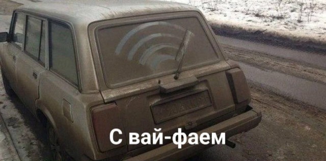 Так себе картинки 07.05.25