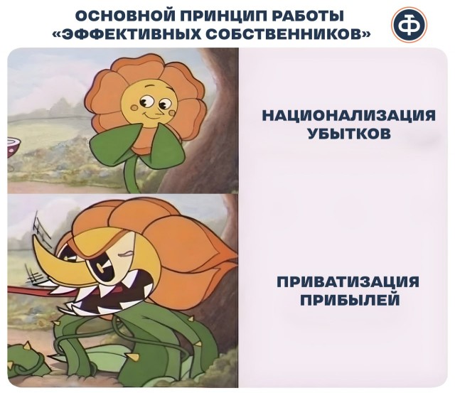 Началось, и дальше будет хуже: а ведь медики предупреждали.