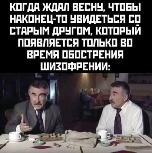 Картинки разные с надписями и без