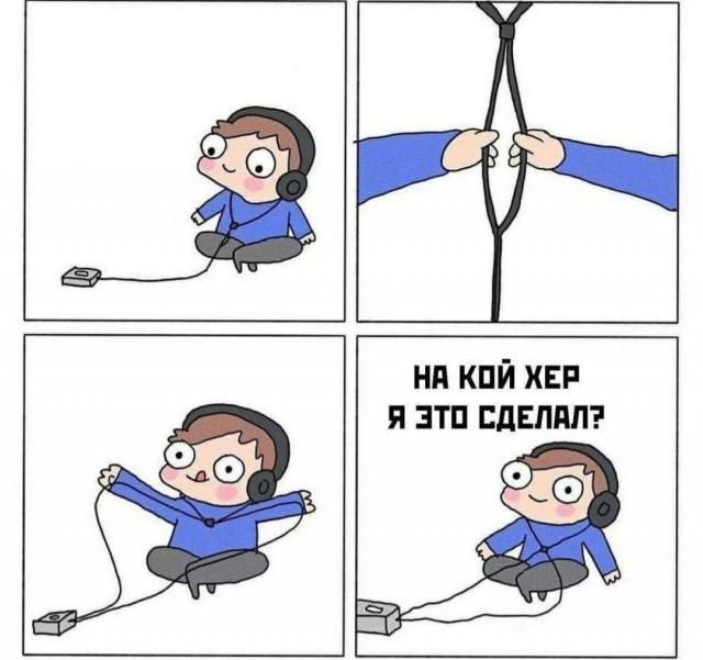 Веселые картинки в маленькую пятницу (14.05)