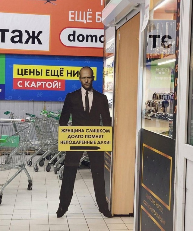 ФотоВинегрет