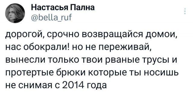 Картинки с надписями