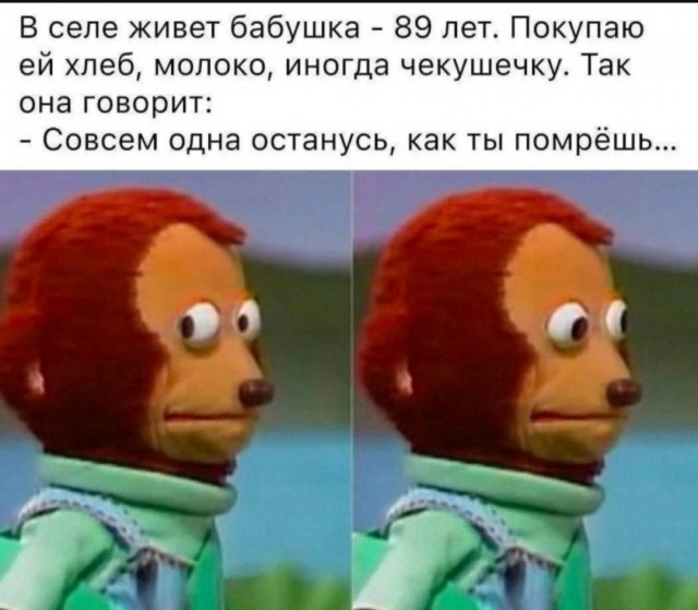 Немного картинок с текстом