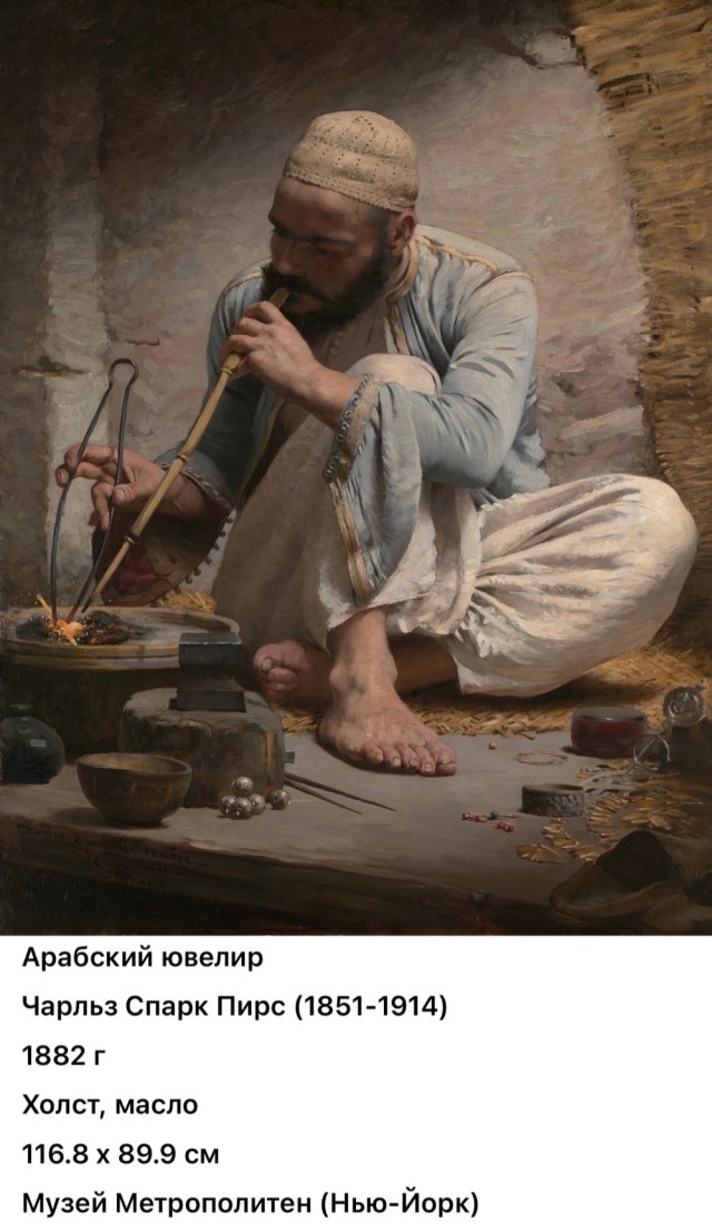 АРТ-Воскресенье