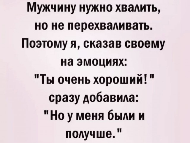 Картинки для деградации 50 (разной степени свежести)