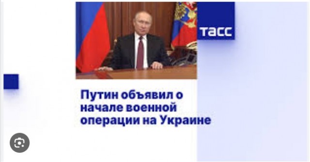 США предоставят Украине разведданные для ударов по энергообъектам России — WSJ
