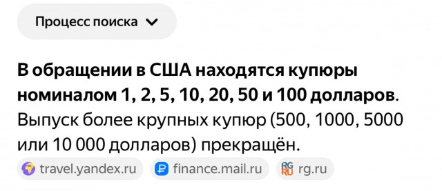 И не нужна мне эта ваша премия мира...