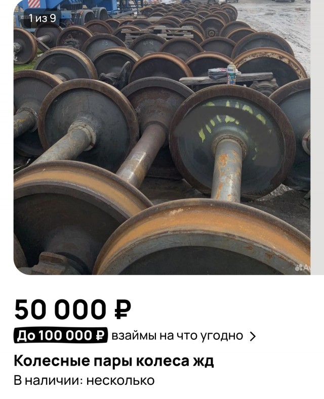 Набор гантелей за 1,26 млн рублей представил Bork.