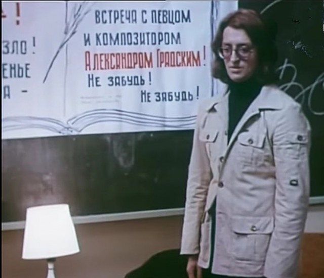 Интересные снимки известных людей 02.11.25
