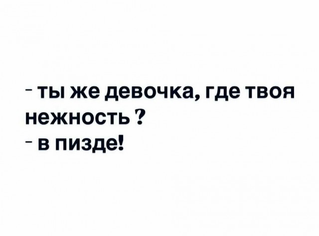 Картинки разные с надписями и без