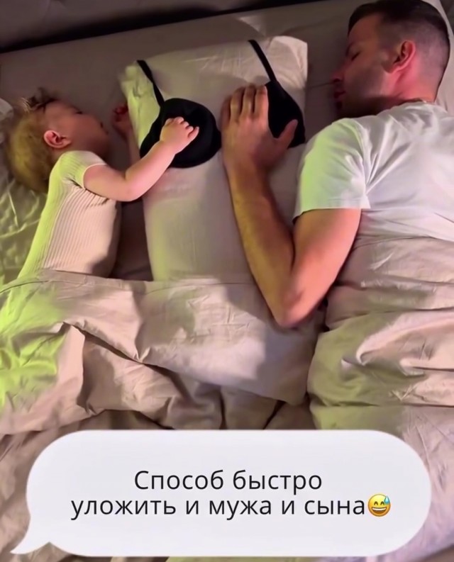 Так себе картинки 11.11.25