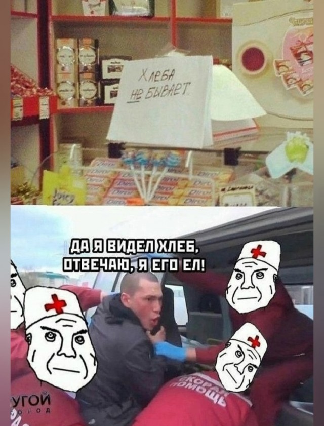 Пятничные картинки