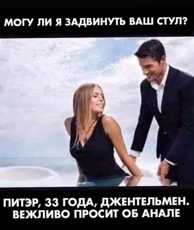 Картинки для деградации 113 (разной степени свежести)