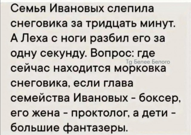 Понедельника картинки