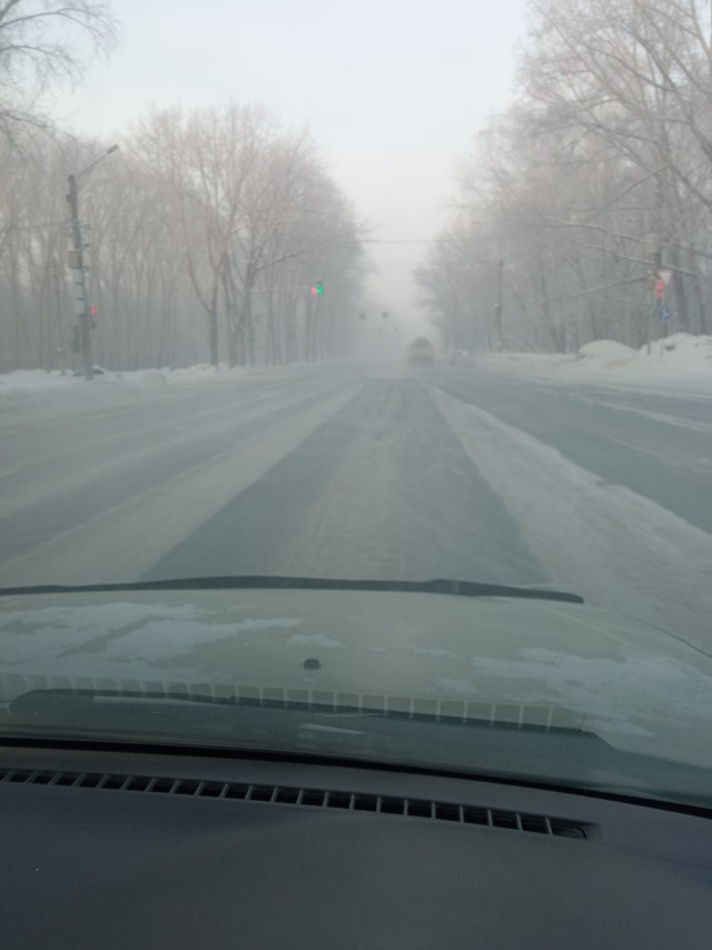 Колотун