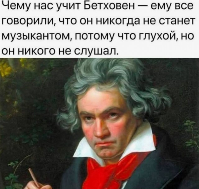 Маленькая пятница 21.01