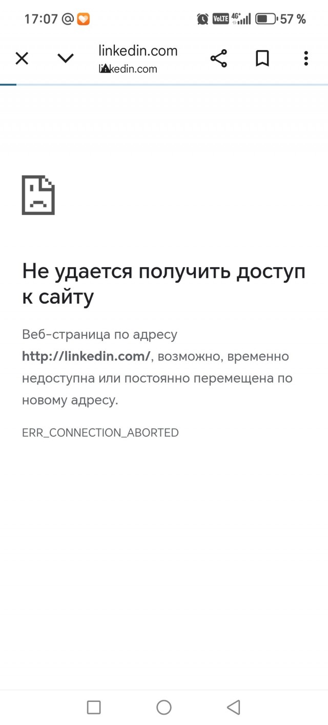 «Говорят, что LinkedIn сейчас, как YouTube 10 лет назад»