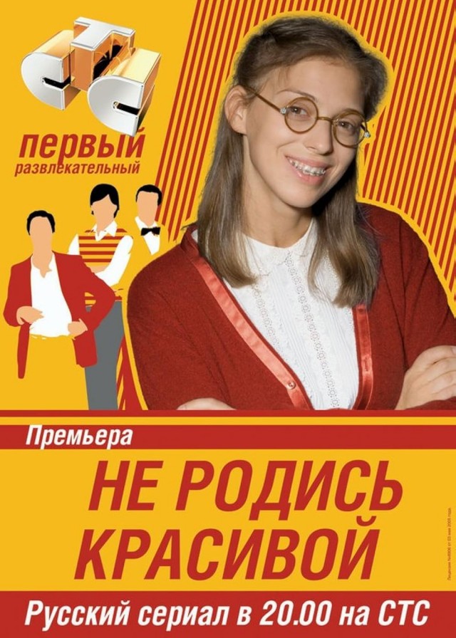 Вот сейчас и правда смешно стало