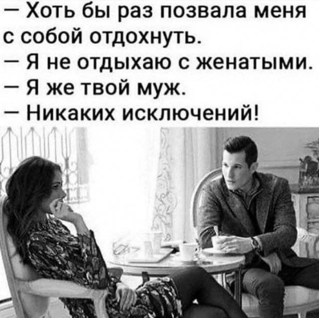 Забавные и не очень скромные картинки - 26