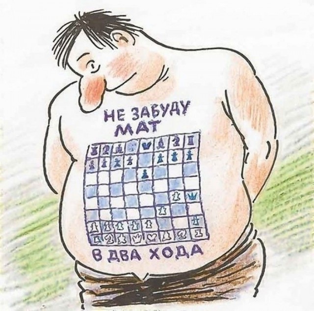 Маленькая пятница 18.02