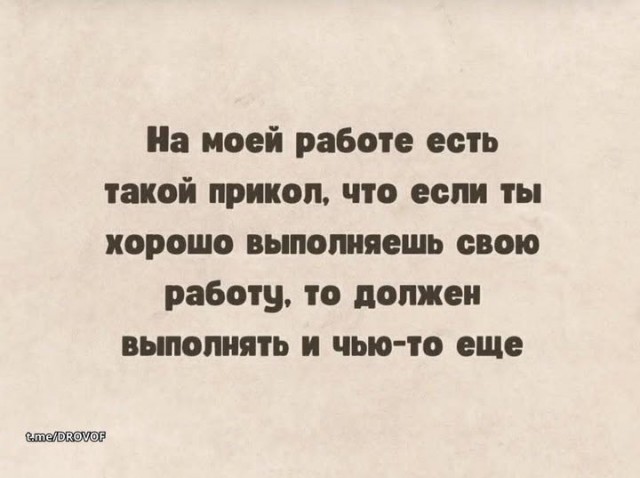 Картинки для деградации 145 (разной степени свежести)