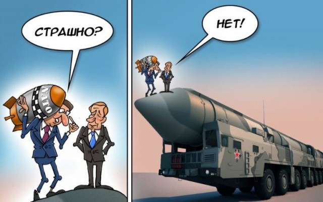 Польша готовится к войне?