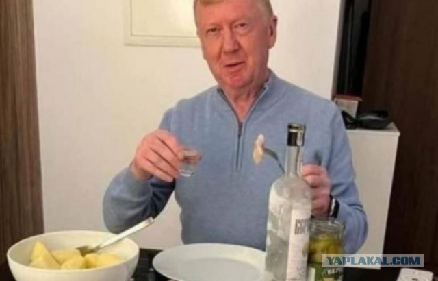 Я рыжий!