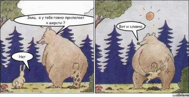 Россия и Китай помогают Ирану «политически и иначе», — глава МИД Ирана Аракчи.