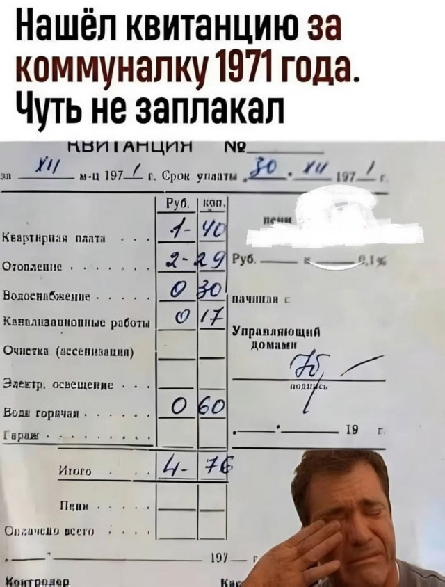 Так себе картинки 18.03.26