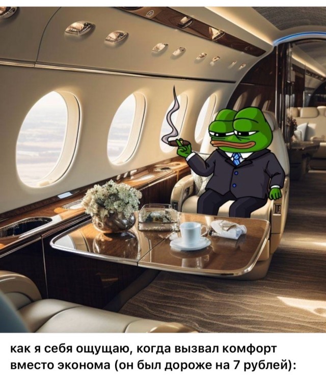 Четверговые картинки