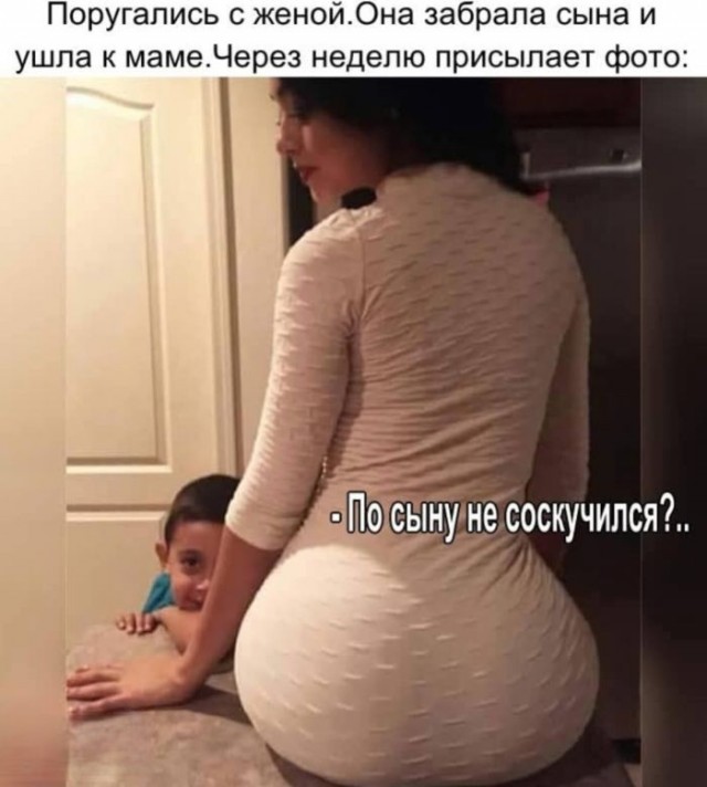 Картинки для деградации 180 (разной степени свежести)