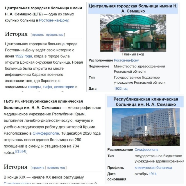 Работа после 50, есть ли шансы ее найти?