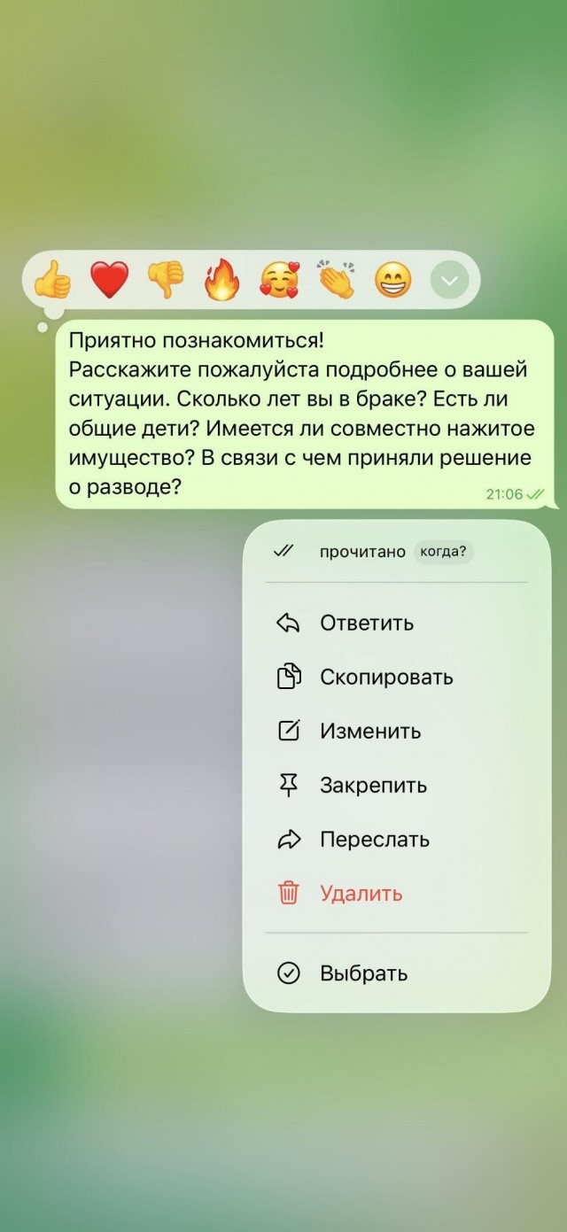 Ну не может быть такого?!