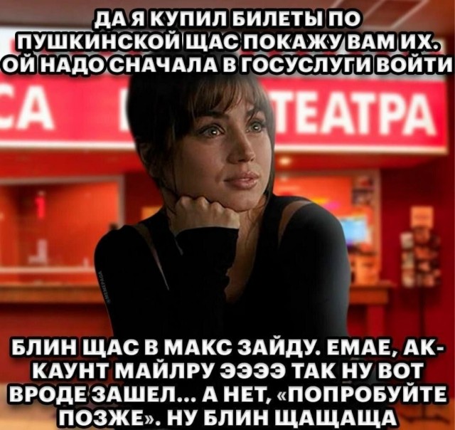 Среды картинки