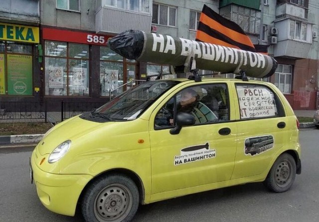 "Старая бабка" как всегда