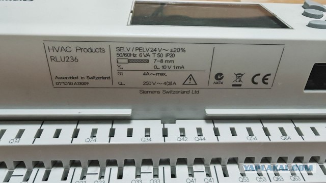 Контроллер Siemens RLU236