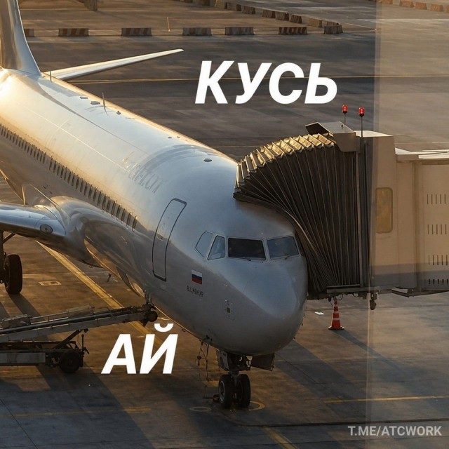 Деградация