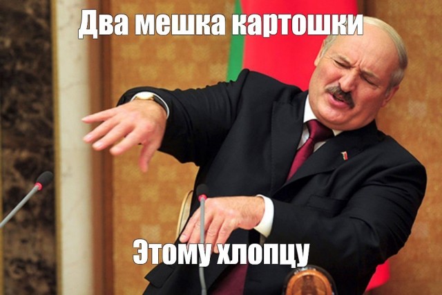 Всё отлично!
