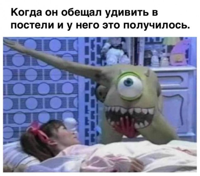 Тупеть надо с комфортом