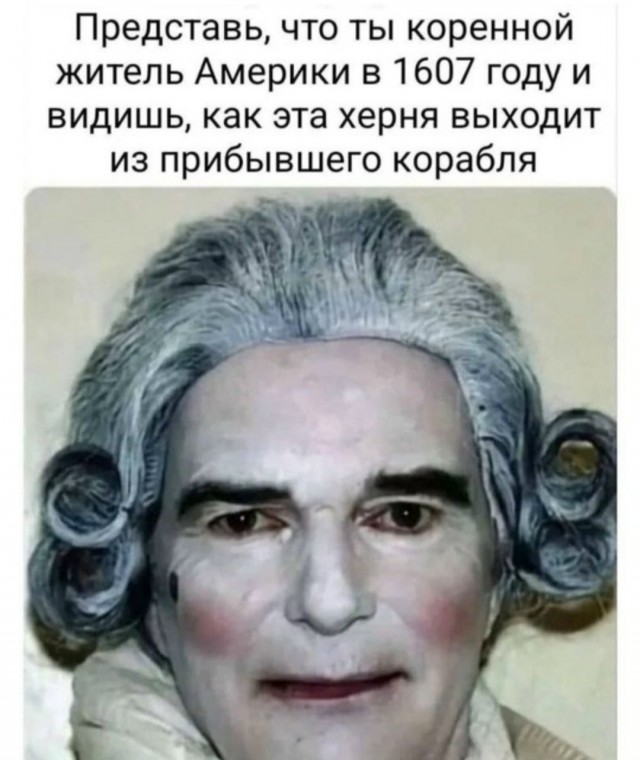 Мемчики
