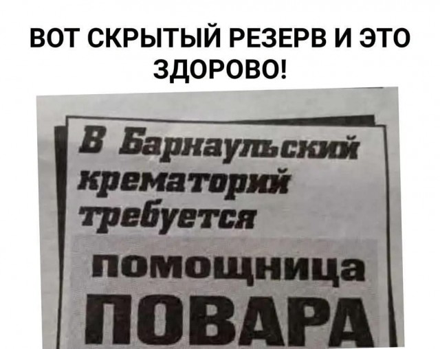 Картинки на среду