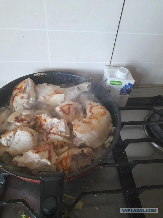 Достучаться до небес.