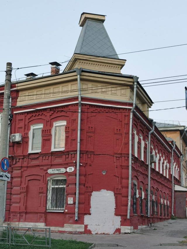 Самарский исторический печальный центр