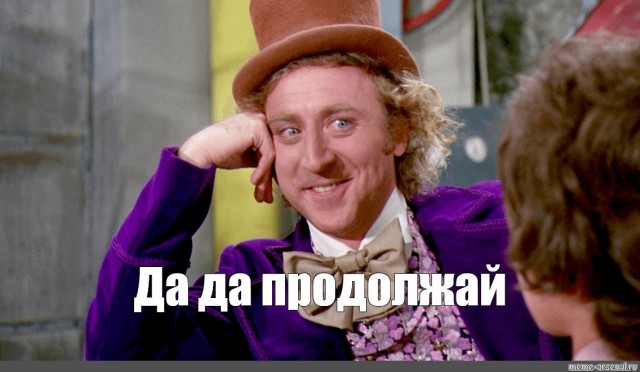 Отсутствие мозга, как составляющая счастья