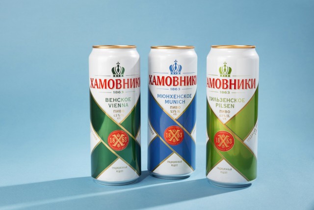 Пиво испортилось